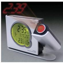 ATOMIC PROJECTION CLOCK
