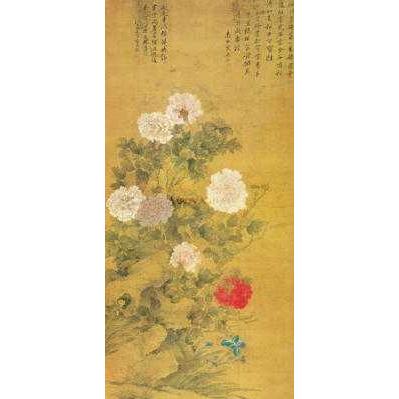 Chinese Peonies Poster Print