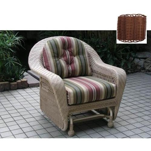 North Cape Cambridge Resin Wicker Single Glider - Antique Wash
