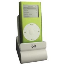 ABT STAND3PV1 (WHITE) IJet(R) Stand For IPod(R)