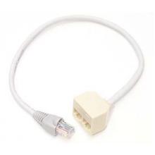 Startech.com RJ45 Splitter Adapter Cable