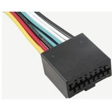 REVERSE WIRING HARNESS FOR 1998 & UP FORD