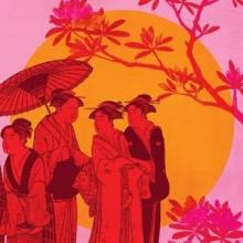 Rising Sun 1 Poster Print