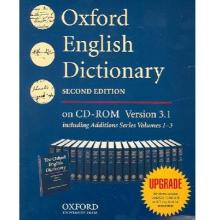 Oxford English Dictionary (CD-ROM)