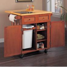 Powell Furniture Dark Cherry Kitchen Butler With Black Granite Cutting Board