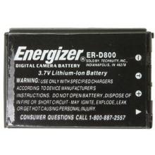 CASIO NP-20DBA REPLACEMENT BATTERY