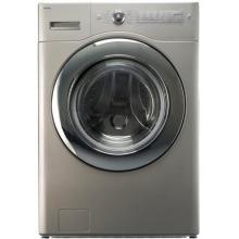 ASKO XXL Front-Load Washer, Pure Platinum