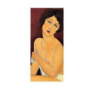 Beautiful Roman Girl Poster Print