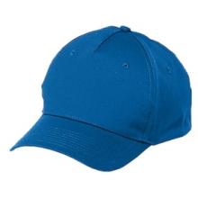 Port & Company 5-Panel Twill Hat One Size Fits All - Royal