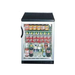 Summit Professional SCR600-BLBI Under Counter Commercial Refrigerator w/ Glass Door