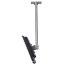 18 Inch 30 Inch ADJUSTABLE LENGTH LCD CEILING MOUNT (SILVER)