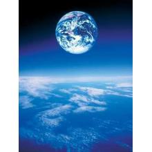 Earth Poster Print