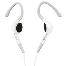 H.EAR STEREO HEADPHONES (WHITE)