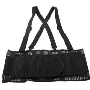 ERGONOMIC ACC 6260MXL COOL MESH CONTOURED BACK SUPPORT BELT (39 Inch 42 Inch)