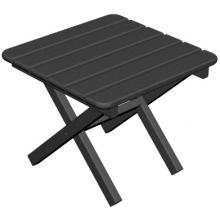 Poly-Wood South Beach Recycled Plastic Wood End Table