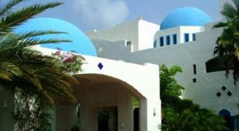 anguilla.guide.past.and.present.history