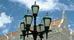 Streetlight