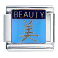 Italian Charms - chinese beauty blue italian charm Image.