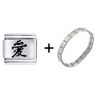 Pugster Gift Center - chinese love combination italian charm bracelet Image.