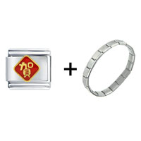 Pugster Gift Center - japanese character combination italian charm bracelet Image.