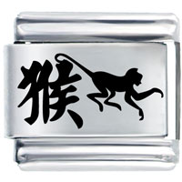 Italian Charms - chinese year of the monkey laser italian charm Image.