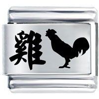 Italian Charms - chinese year of the rooster laser italian charm Image.