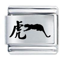 Italian Charms - chinese year of the tiger laser italian charm Image.