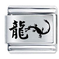 Italian Charms - chinese year of the dragon laser italian charm Image.