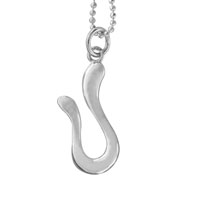 Pendants - sterling silver u shaped pendant Image.