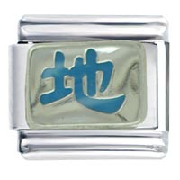 Italian Charms - chinese earth silver italian charm Image.