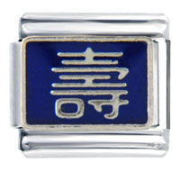 Italian Charms - longevity in chinese italian charm Image.