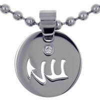 Pendants - scorpio pendant Image.
