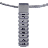 Pendants - slinding bar pendant Image.