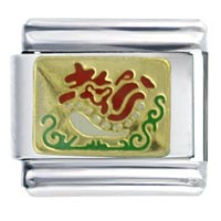 Italian Charms - christmas sleigh italian charm Image.
