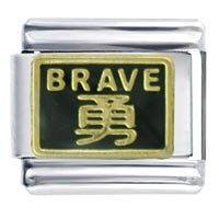 Italian Charms - chinese brave italian charm Image.