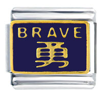 Italian Charms - brave in chinese italian charm Image.