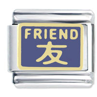 Italian Charms - friend in chinese blue italian charm Image.