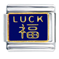 Italian Charms - blue luck in chinese italian charm Image.