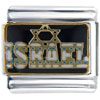 Israel Italian  Charm 