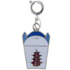 Chinese Take Out Clasp Charm
