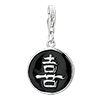 925 Sterling Silver Chinese Xi Word Happy Lobster Clasp Charm For Bracelet