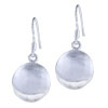 Sterling Silver - Finish Round Disc Earrings