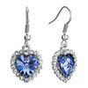 Heart With Clear Detailed Crystal And Light Sapphire Austrian Crystal Hear...