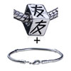 Square Shaped  Chinese  You Pattern European Bead Bracelet  ... 