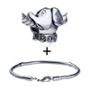 Kiddy Elephant Pattern  European   Bead  Bracelet Combination
