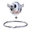 Dark Brown Helical Line Bracelet Combination