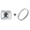 Chinese Love  Italian  Charm Bracelet