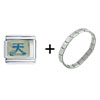 Chinese Heaven  Silver   Italian  Charm Bracelet