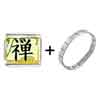  Gold  Plated Religion Buddhism Chan Photo Italian  Charm   ... 
