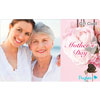 Mother'S Day $10   $1000 Gift Card Certificate